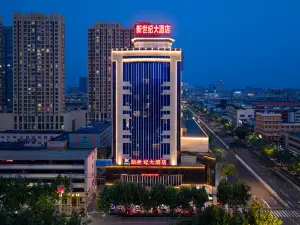 뉴 센츄리 호텔