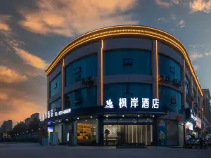 Feng'an Hotel (Mulan Avenue, Yucheng)