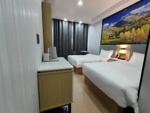 Yopurga County Henghai Hotel