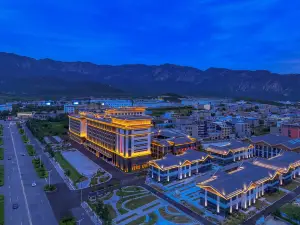 Dengfeng Zhongzhou International Shaolin Hotel