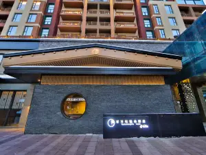 Hyakumangoku Onsen Hotel