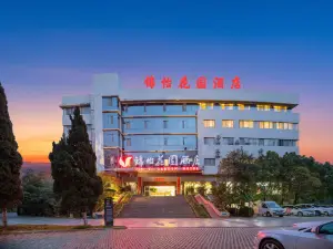 Jinyi Garden Hotel