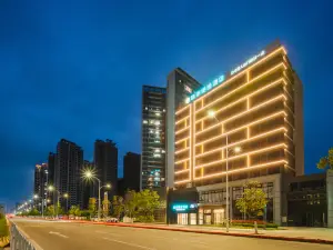 City Convenience Hotel (Maoming High-speed Rail Station South Square Country Garden Tianzuan Store)
