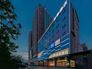 Homeinn · neo (Jining Wenshang Baoxiang Temple Lianmin Square)