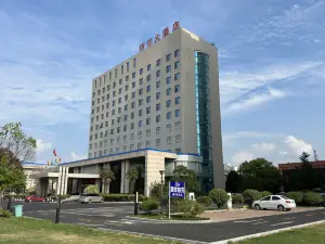 JinHua  Hotel