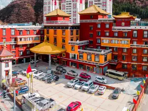 Jiarong Grand Hotel