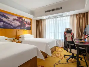 VES e스포츠 호텔 (우저우 난닝 백화점 고속철도 남역 지점)