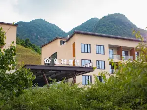 Gexian Village Resort Xiancun Keyi Hotel