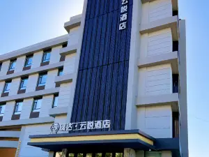 Ruida Yunyue Hotel