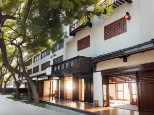 우핀 · 엔카운터 바이카오 가든 · 타임 럭셔리 호텔 (사오싱 루쉰 고향 관광지점)