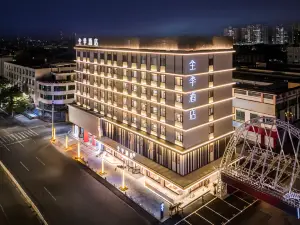 JI Hotel (Putian Hanjiang Guoji Shangmaocheng)