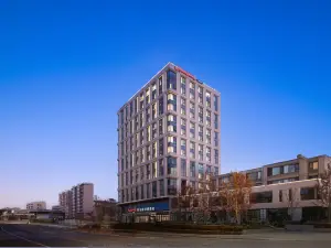 Hampton by Hilton Nanjing Confucius Temple