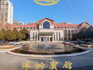 Jiaozhou Hotel