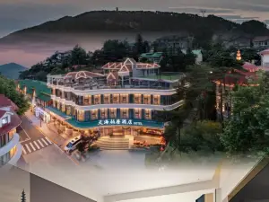 Lushan Tianhai Baitang Hotel(Guling Street Cableway Station Store)