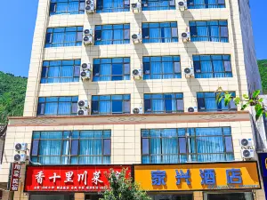 Jiaxing  Hotel