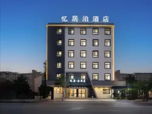YIju boTheme Hotel