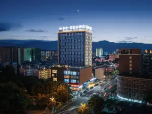 Huazhong Bosite Hotel