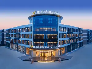 Vienna International Hotel (Cangzhou Suning Super Bowl)