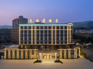 楽安竜源ホテル（浜湖公園）