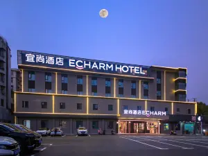 Yishang Hotel (Xiaozhishengcheng Gymnasium Shop)