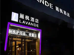 Lavande Hotels