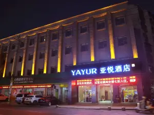 亞悅飯店（雅斯廣場店）