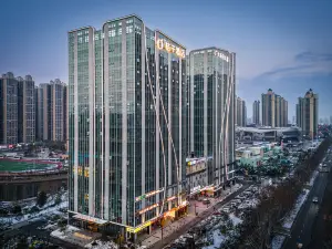 Orange Hotel (Changsha SongyaLake WuyuePlaza)