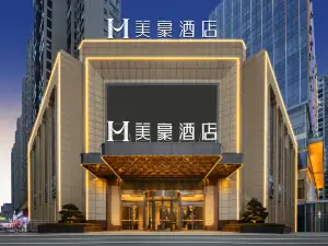 Meihao Hotel (Yudong International Trade City High-speed Railway Station)