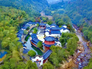 Gupo Mountain Third Sister Story Forest Hot Spring Travel Healing Resort Hotel