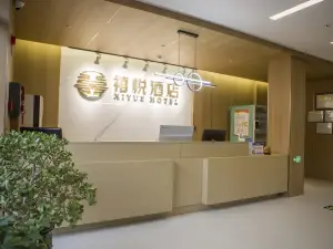 Yanchi Xiyue Hotel