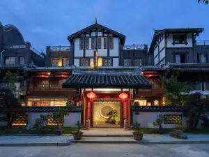 Yanguilai Chinese Inn (Jingxi Jinxiu Ancient Town)