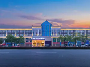 Echarm Hotel (Changde High-speed Railway Station)