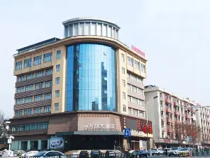 Longcheng  Big  Hotel(Jiujiang Pengze Longcheng Avenue)