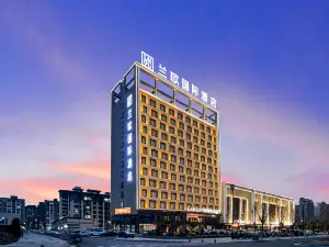 Zhumadian Zhengyang Jiangguo Avenue Lanou International Hotel