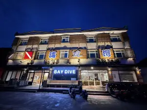 綠島海灣會館
