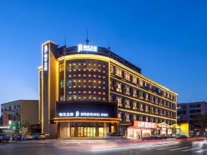 Jinjiang Inn (Shijiazhuang Wuji Zhongchang West Road Branch)
