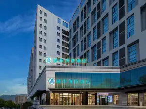 城市優選酒店（恩施火車站機場店）