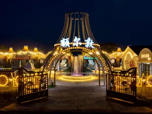 Ergun Erdene Hotel