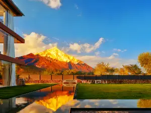 WUERLI · Snow Mountain Enjoyment Hotel