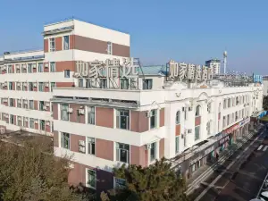 Homeinn Plus Hotel (Dunhua Railway Station)