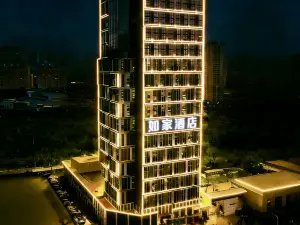 Homeinn Hotel (Lanzhou High-Speed Railway West Station)