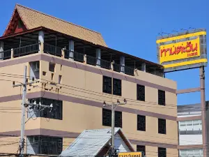 โรงแรมทานตะวันเพลส