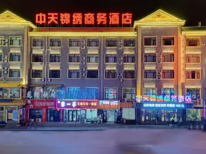린뎬 중톈 진슈 비즈니스 호텔（베이궈 온천）