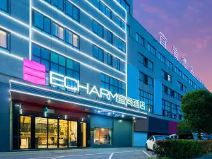 宜尚酒店（阜陽潁上高鐵站五洲萬滙廣場店）