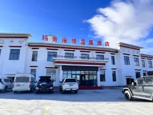 Mapangyongcuo Hot Spring Hotel
