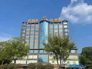 Jia Jia Ji Hotel