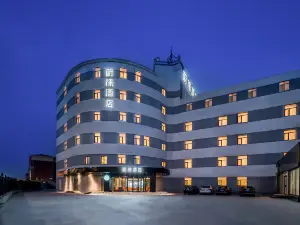 Vyluk Hotel (Beijing Tongzhou Global Resort Branch)