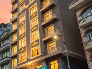 City Comfort Inn Hotel (Dongxing Port)