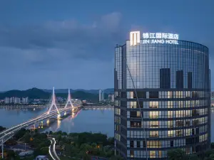 绵阳锦江国际酒店