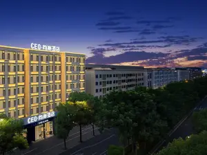 Jinhua CEO Xiangan Hotel